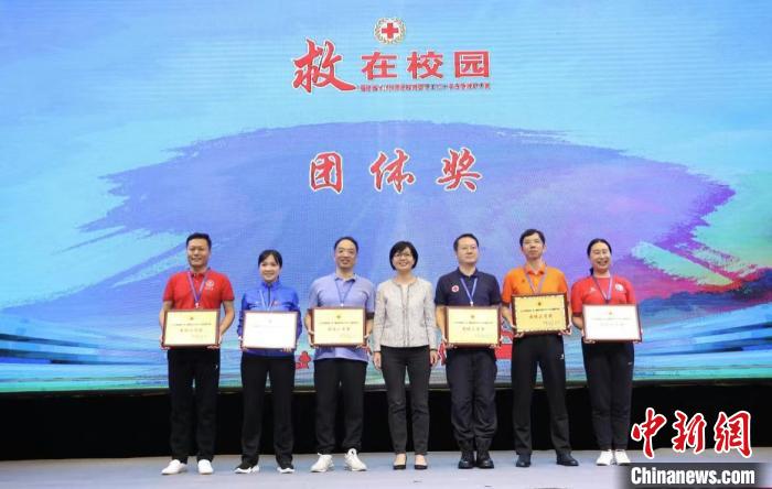 颁奖现场。 赵凌峰 摄 颁奖现场。 赵凌峰 摄