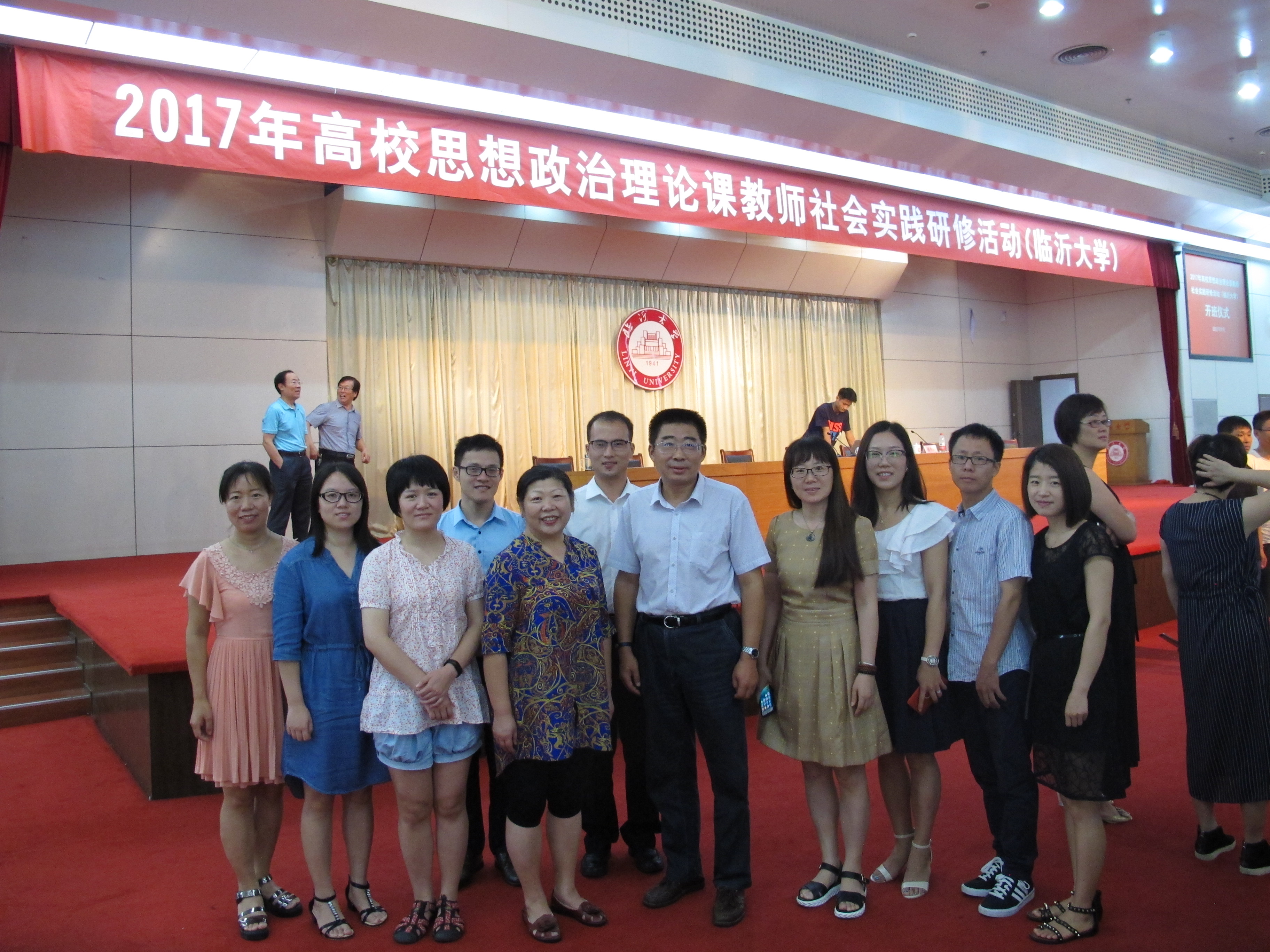 我系思政教师参加高校思政理论课教师社会实践研修活动