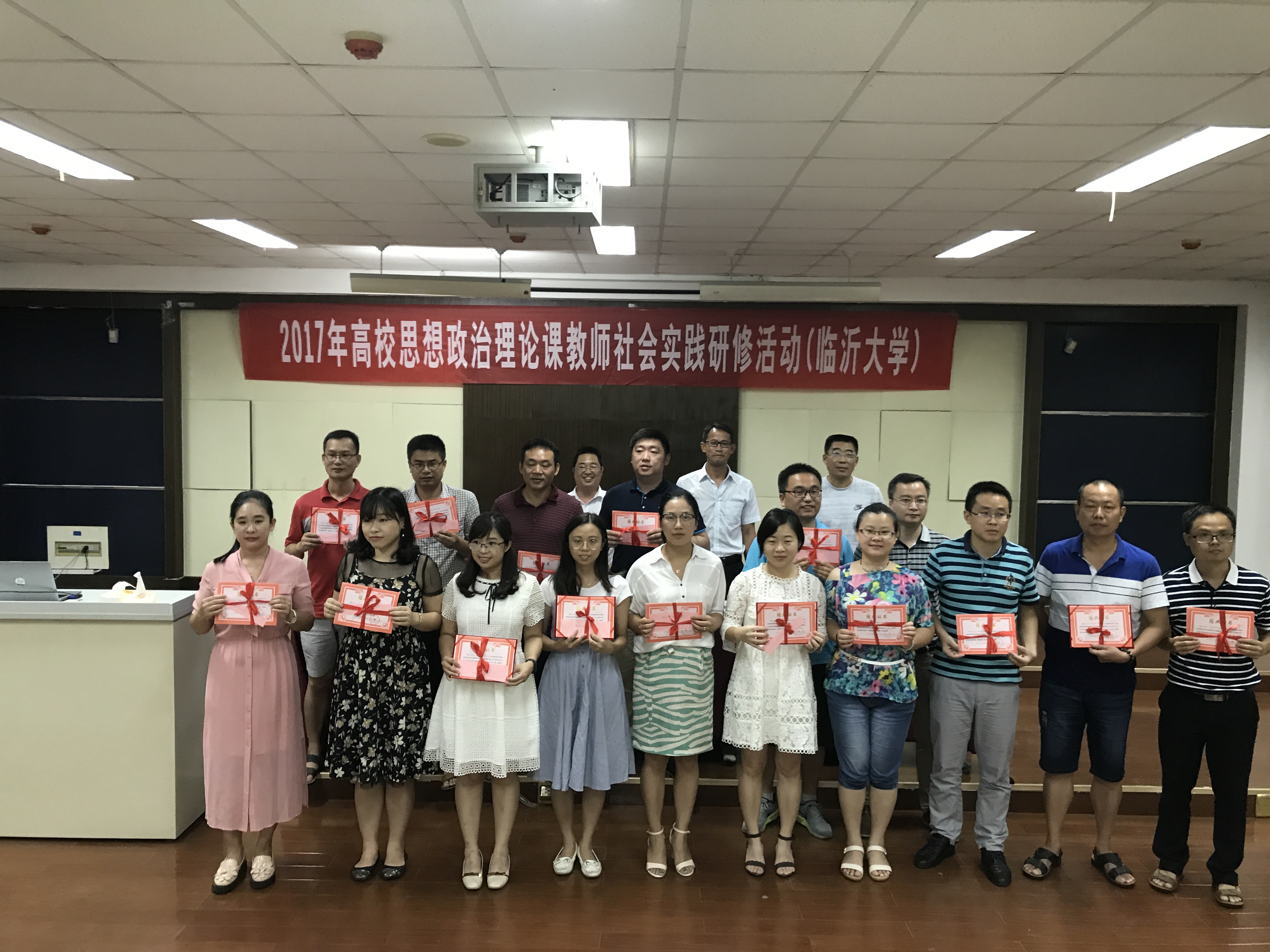 我系思政教师参加高校思政理论课教师社会实践研修活动