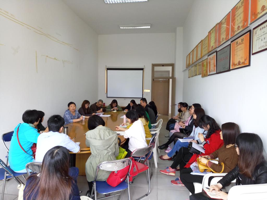 思政教研部召开“提升思政课教学质量”专题会议