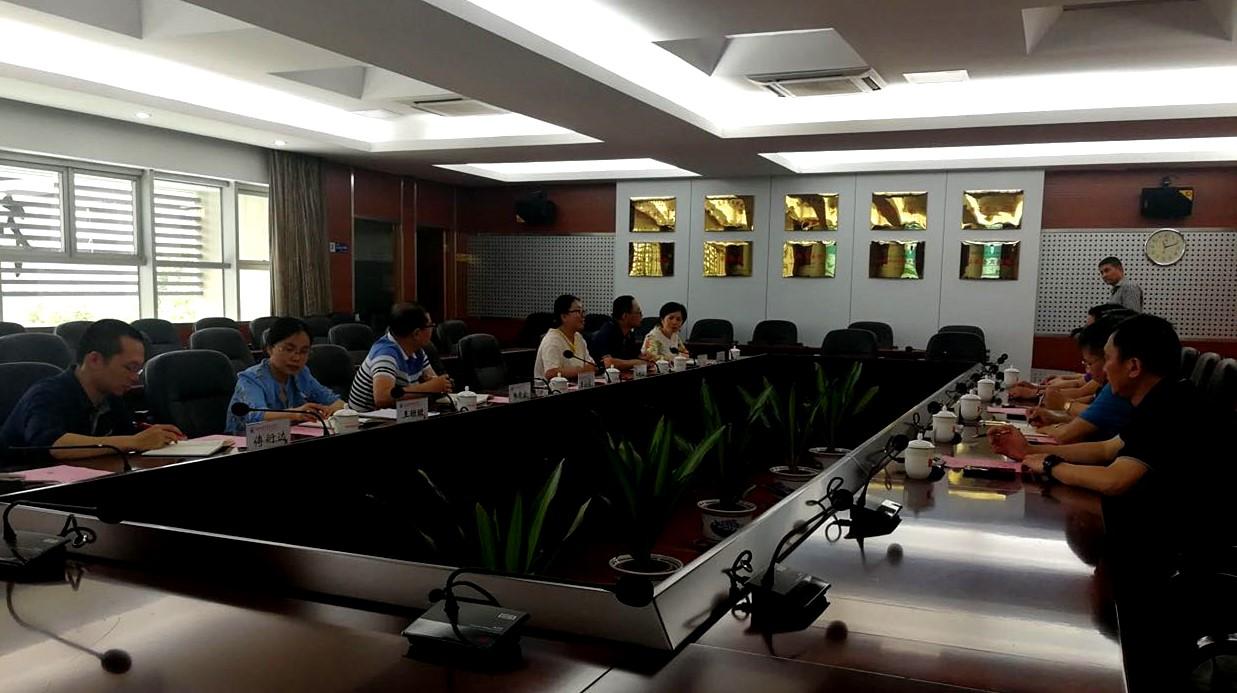 点击图片翻到下一页>> 闽昌情深 携手同行