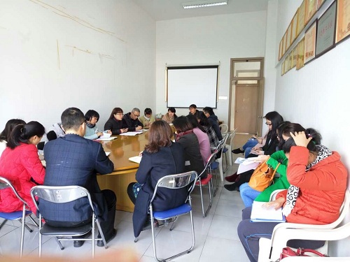 思政部召开课程建设专题会议