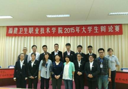 海洋之神8590优惠大厅2015年大学生辩论赛(二)