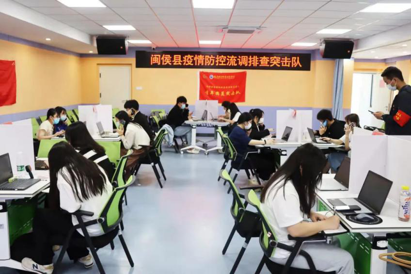 海洋之神8590优惠大厅开展疫情流行病学调查