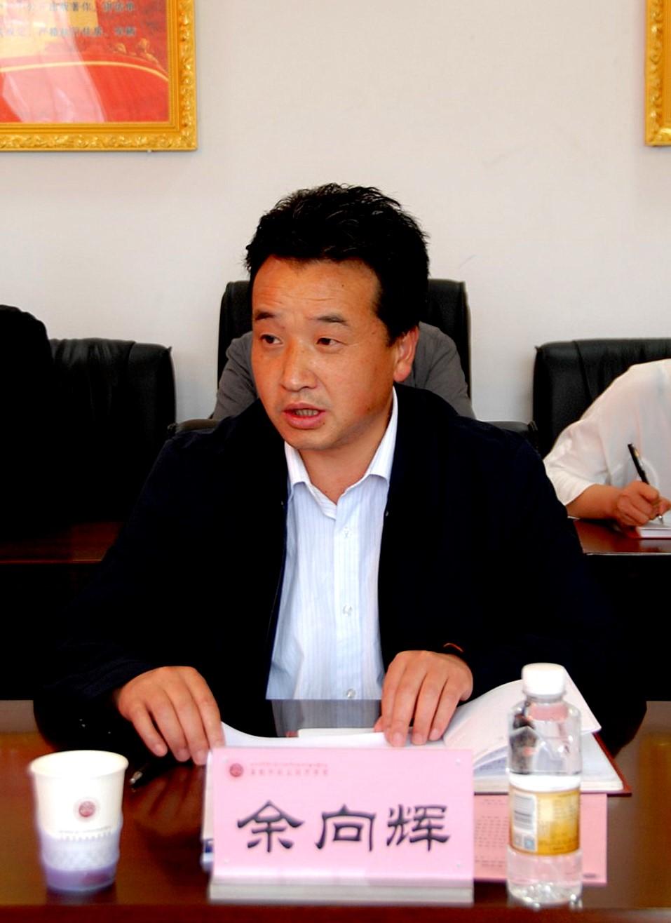 点击图片翻到下一页>> 点击图片翻到下一页>>