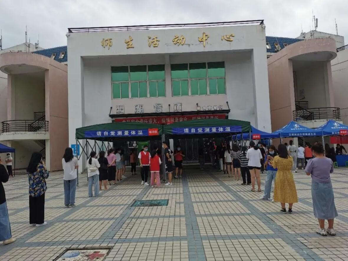 福建闽卫院:“献血日”疫后重启,活动效果超预期