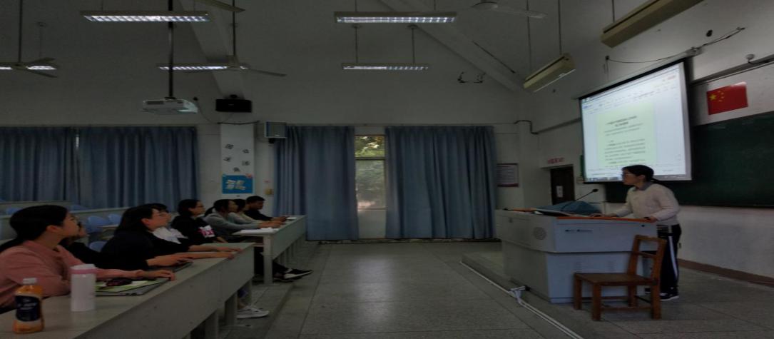 学习《条例》